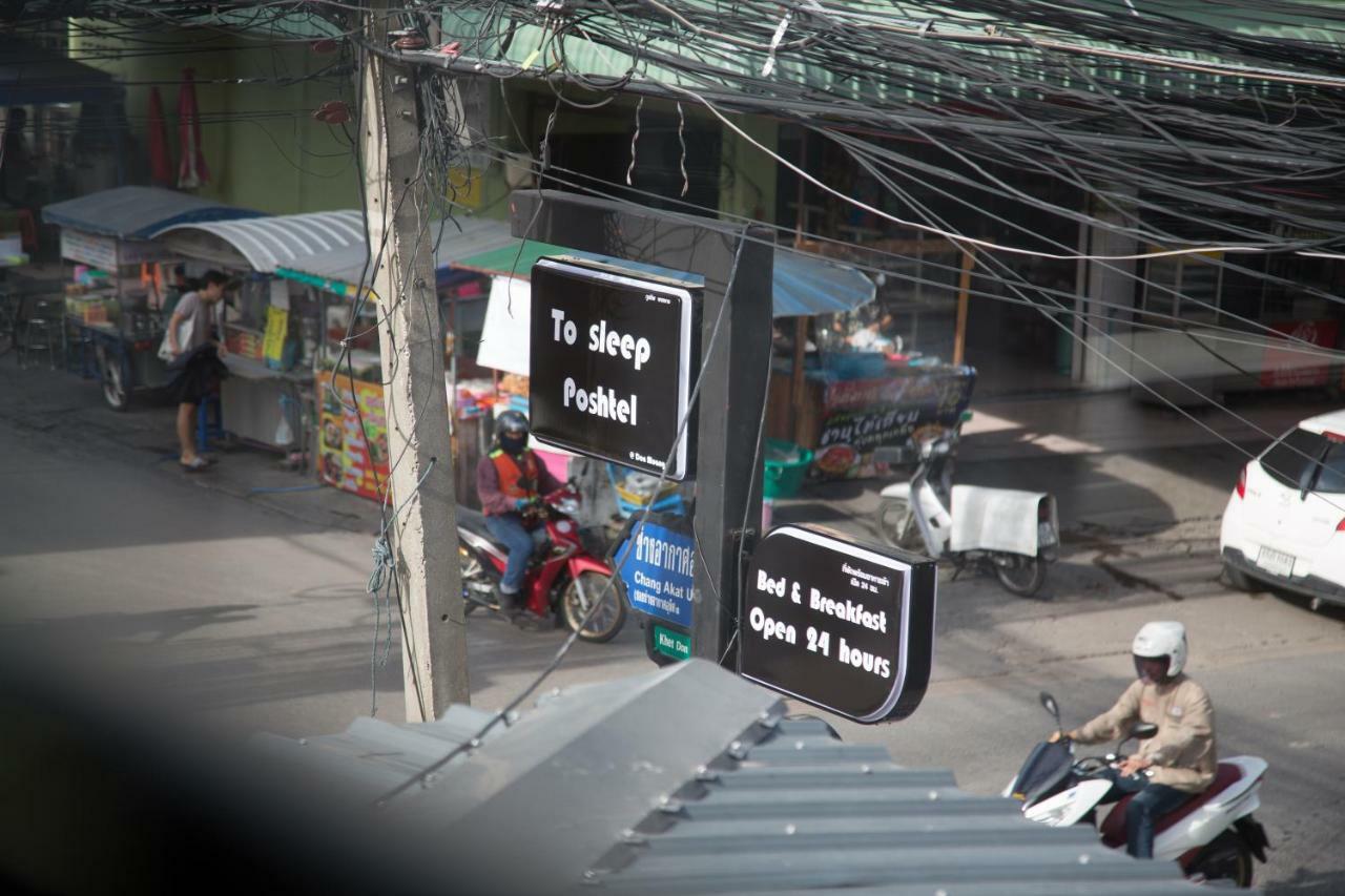To Sleep Poshtel @Donmuang Hotel Bangkok Exterior photo
